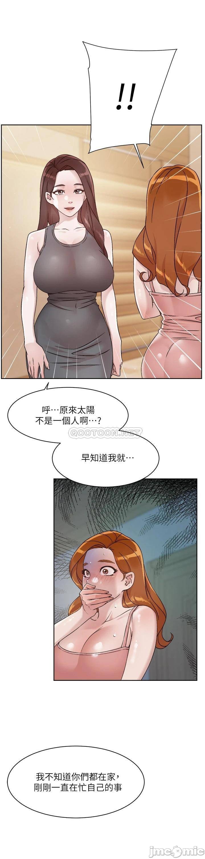 Watch image manhwa Everything About Best Friend Raw - Chapter 42 - 00009 - ManhwaXX.net