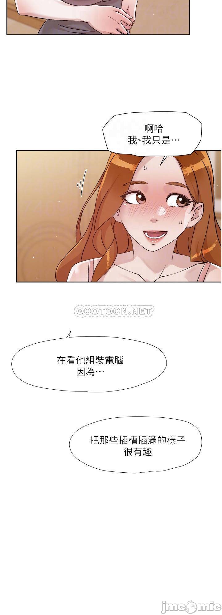 Watch image manhwa Everything About Best Friend Raw - Chapter 42 - 00012 - ManhwaXX.net