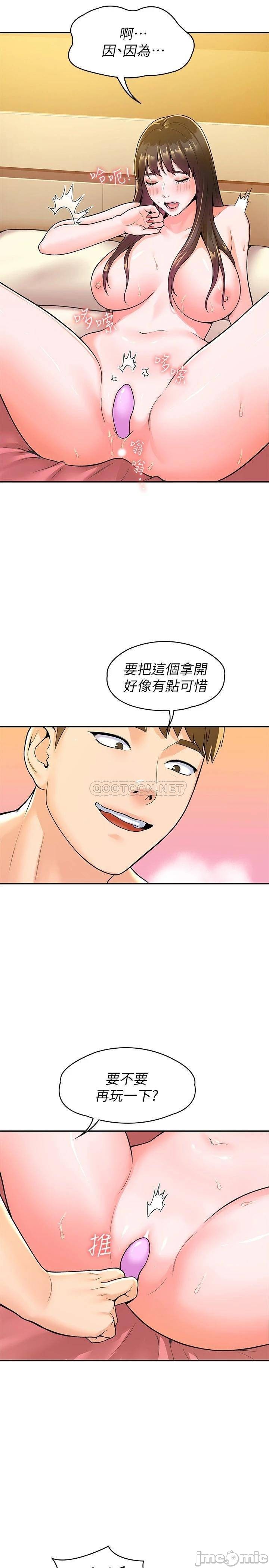 Watch image manhwa Campus Today Raw - Chapter 60 - 000128b457285d447c230 - ManhwaXX.net