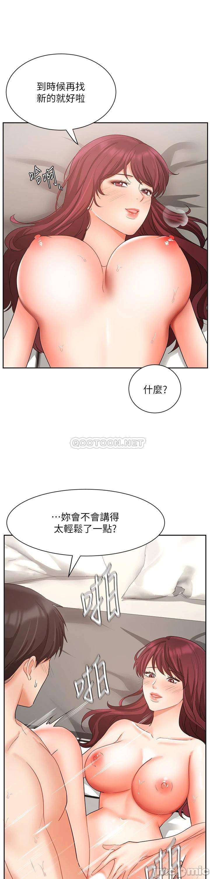 Watch image manhwa Sold Out Girl Raw - Chapter 41 - 00009863ca38c93370dad - ManhwaXX.net
