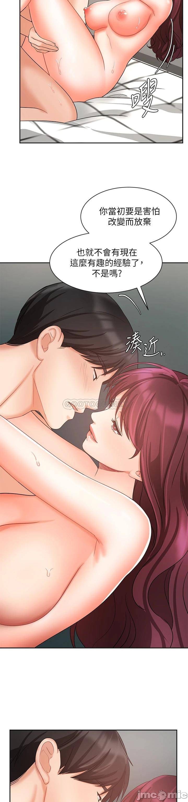 Read manga Sold Out Girl Raw - Chapter 41 - 000119bd9b0ba62dd731a - ManhwaXXL.com
