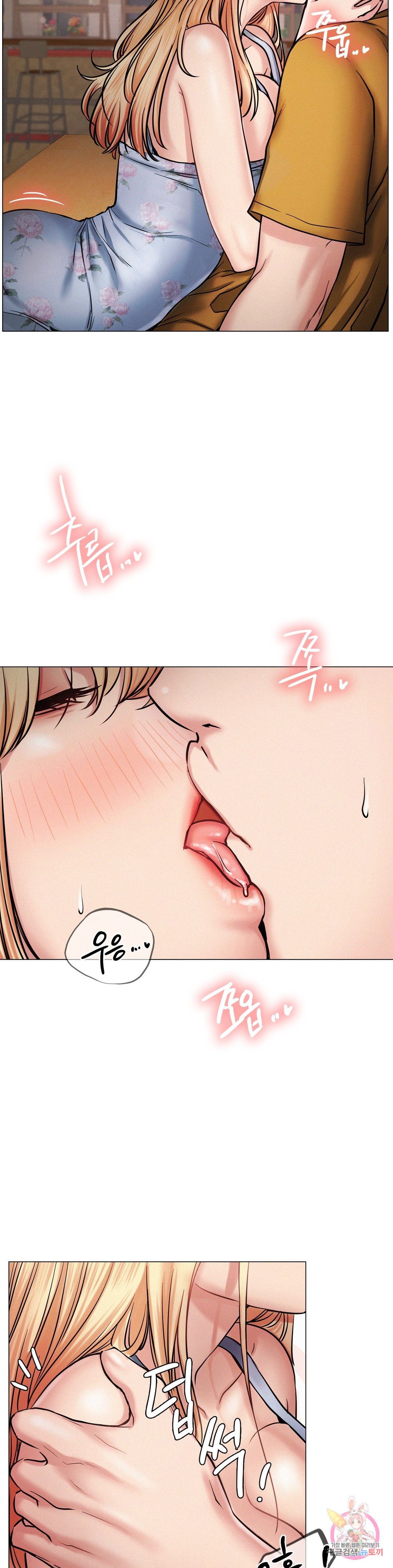Watch image manhwa Under The Roof Raw - Chapter 05 - 06c1217b749a51ea4f - ManhwaXX.net