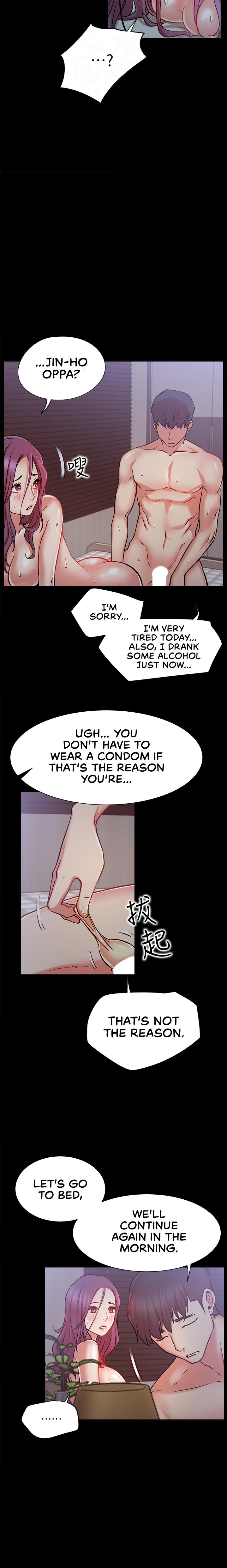 Watch image manhwa Live With Do You Want To Do It - Chapter 22 - 05 - ManhwaXX.net