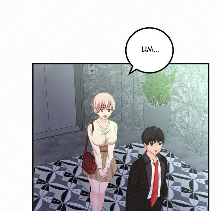 Watch image manhwa Milk Therapy - Chapter 21 - 019206a8c4654dc12b0 - ManhwaXX.net