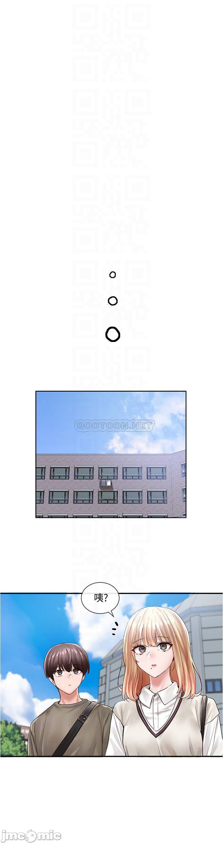 Watch image manhwa Theater Cociety Raw - Chapter 71 - 000103186740a278aba9d - ManhwaXX.net