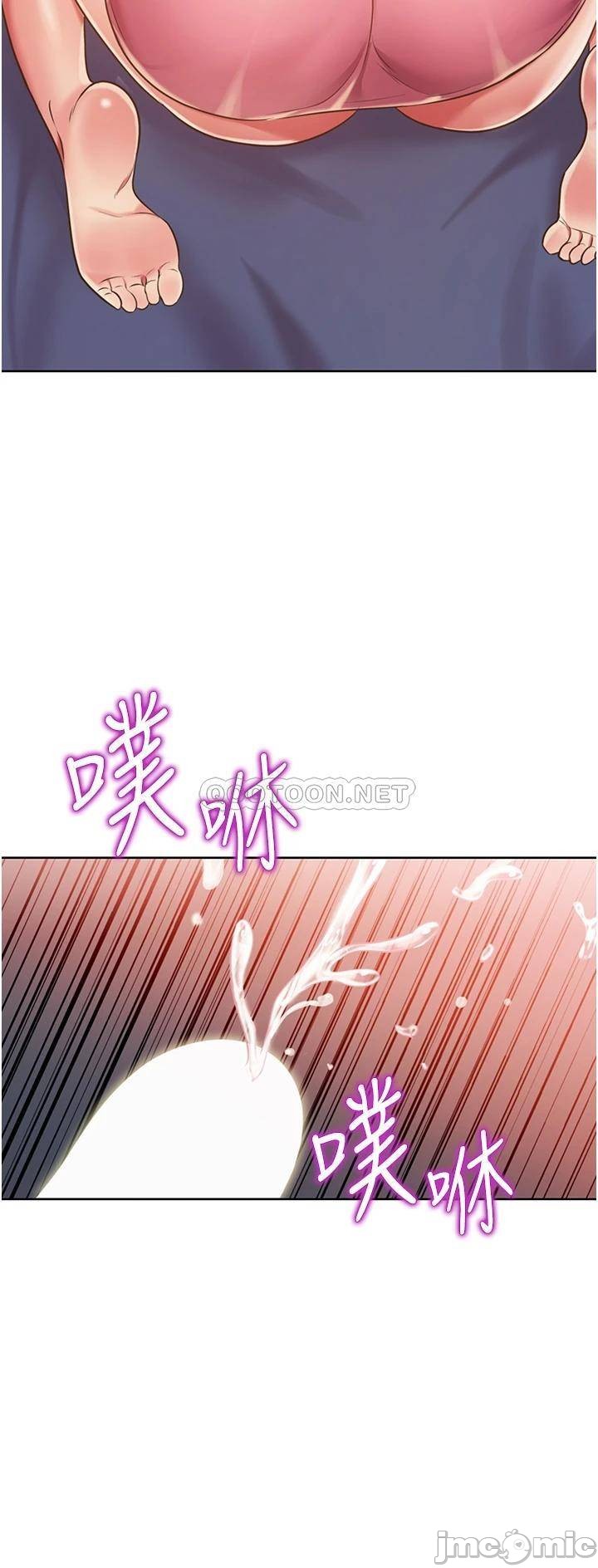 Watch image manhwa Her Taste Raw - Chapter 20 - 0003402e0df81e860e0f2 - ManhwaXX.net