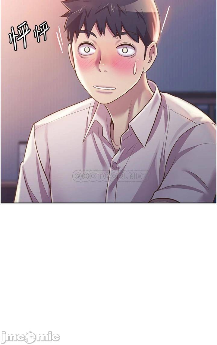 Watch image manhwa Her Taste Raw - Chapter 20 - 00045 - ManhwaXX.net