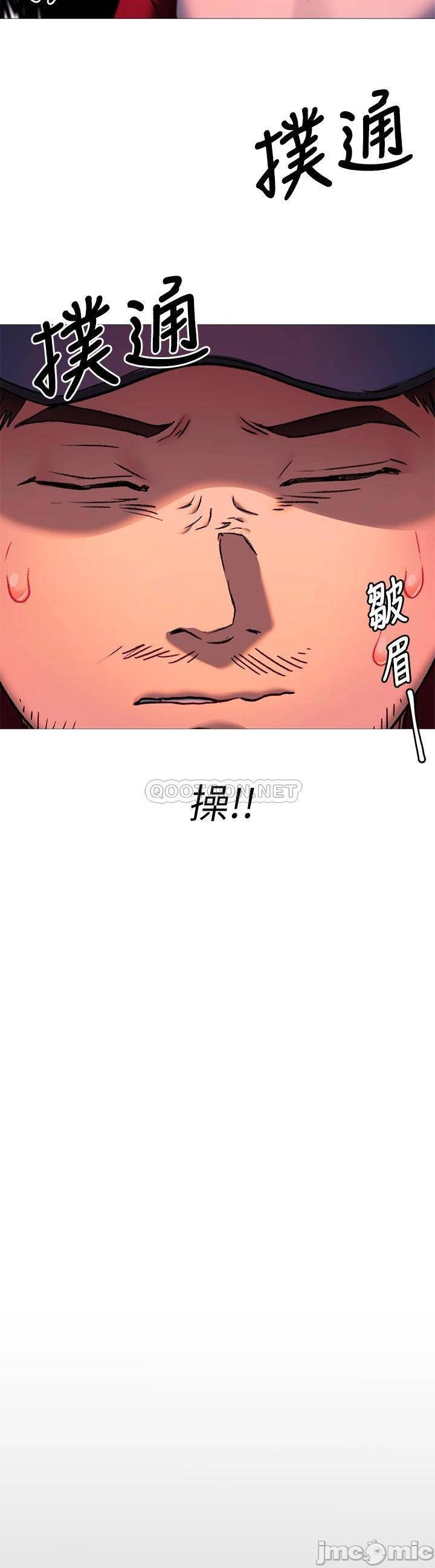 Watch image manhwa Today Dinner Raw - Chapter 15 - 000099f8ade1409af4a74 - ManhwaXX.net