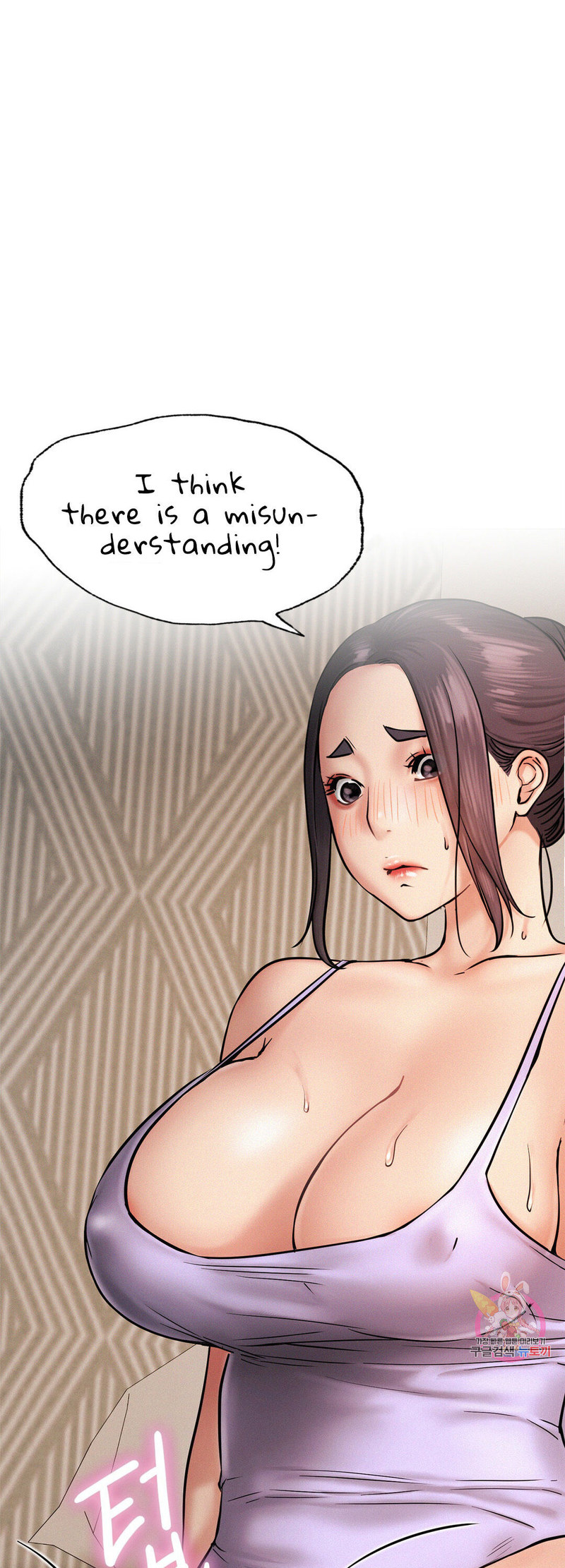 The image 121009340bc65b37b0 in the comic Staying With Ajumma - Chapter 04 - ManhwaXXL.com