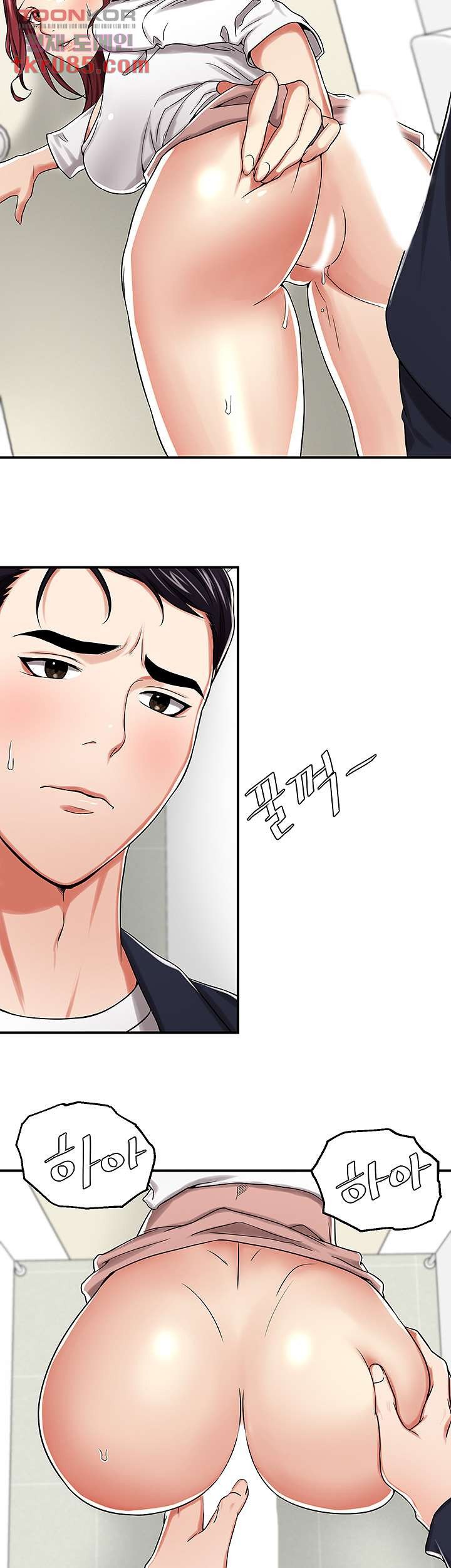 Watch image manhwa User Guide Raw - Chapter 20 - 13 - ManhwaXX.net