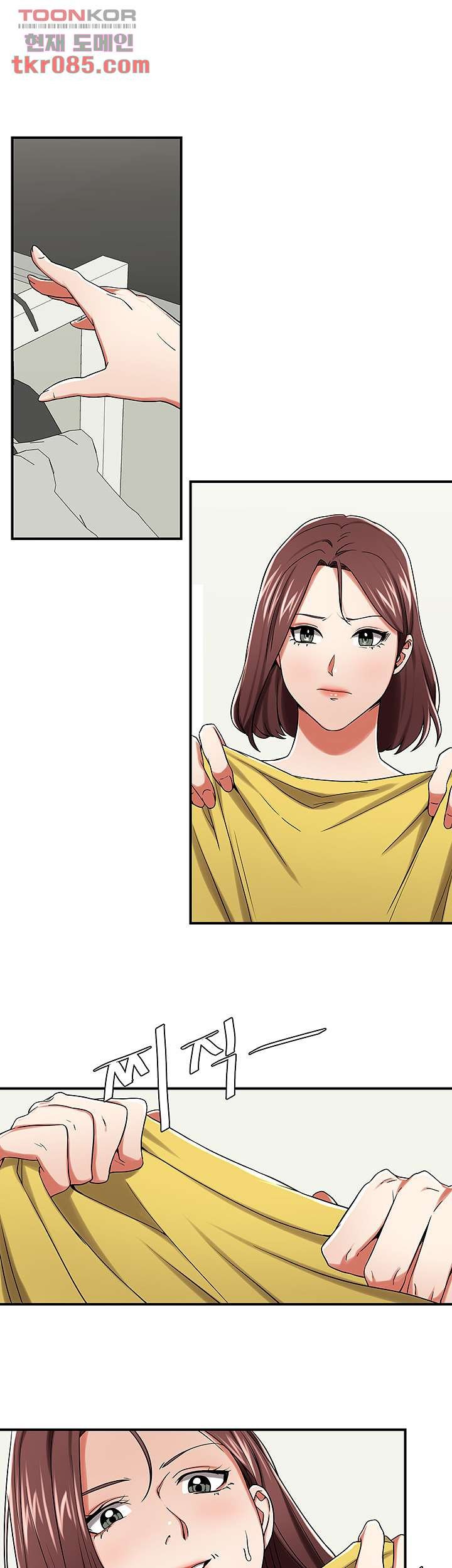 Read manga User Guide Raw - Chapter 20 - 35 - ManhwaXXL.com