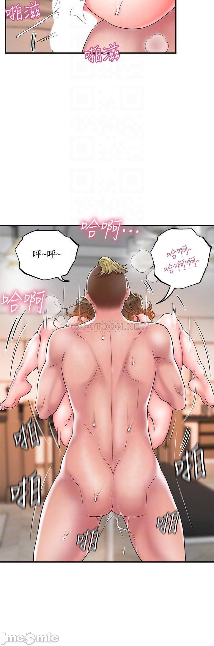 Watch image manhwa New Town Raw - Chapter 25 - 00008bbaced4d183635f1 - ManhwaXX.net