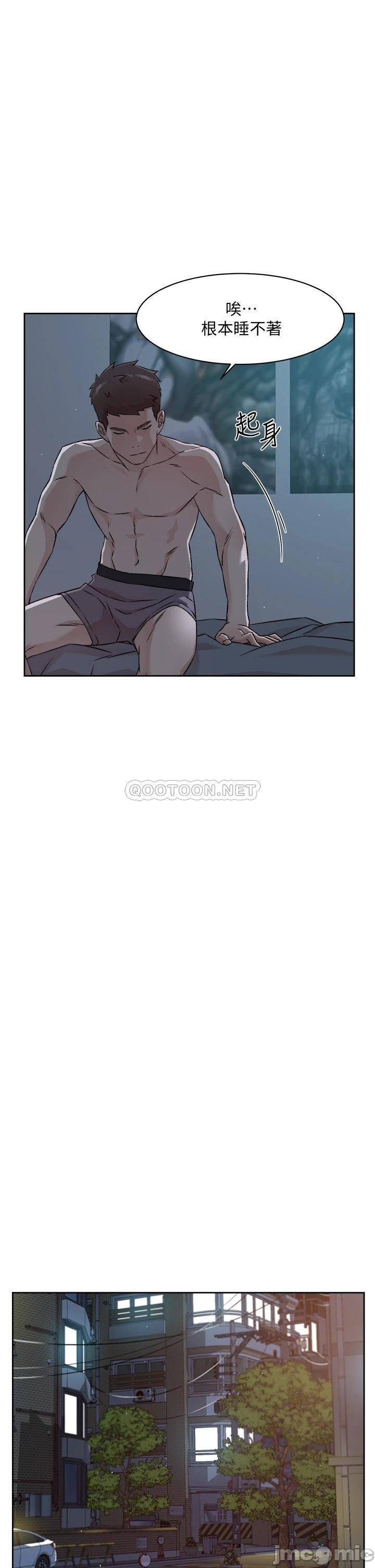 Watch image manhwa Everything About Best Friend Raw - Chapter 43 - 00009 - ManhwaXX.net