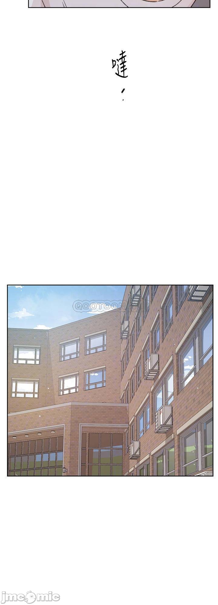 Watch image manhwa Everything About Best Friend Raw - Chapter 43 - 00016 - ManhwaXX.net