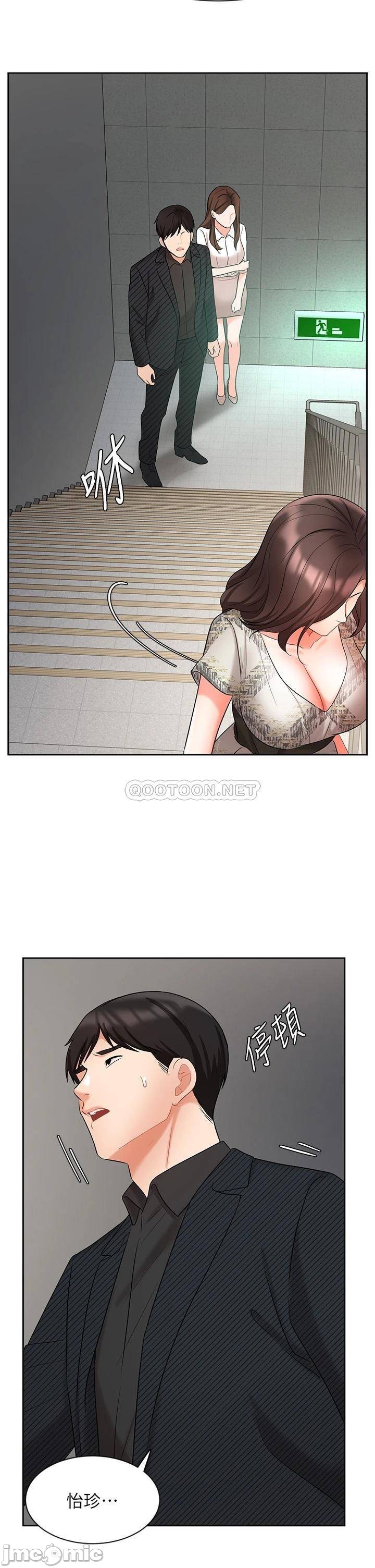 Watch image manhwa Sold Out Girl Raw - Chapter 42 - 00025a86d557d456f2cba - ManhwaXX.net