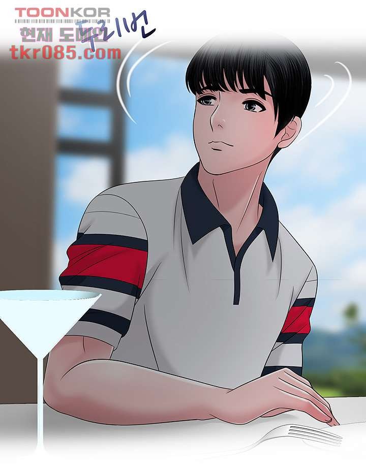 Watch image manhwa A Vulgar Wife Raw - Chapter 21 - 1820f195cc035c8078 - ManhwaXX.net