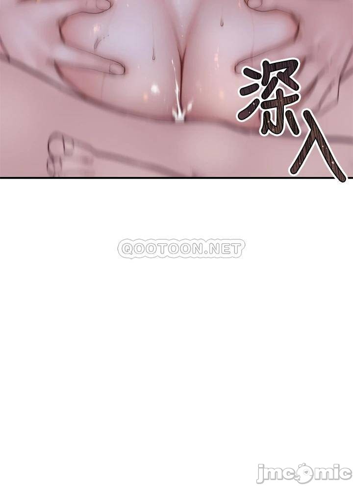 Watch image manhwa Between Us Raw - Chapter 82 - 00035196c740789e1da57 - ManhwaXX.net