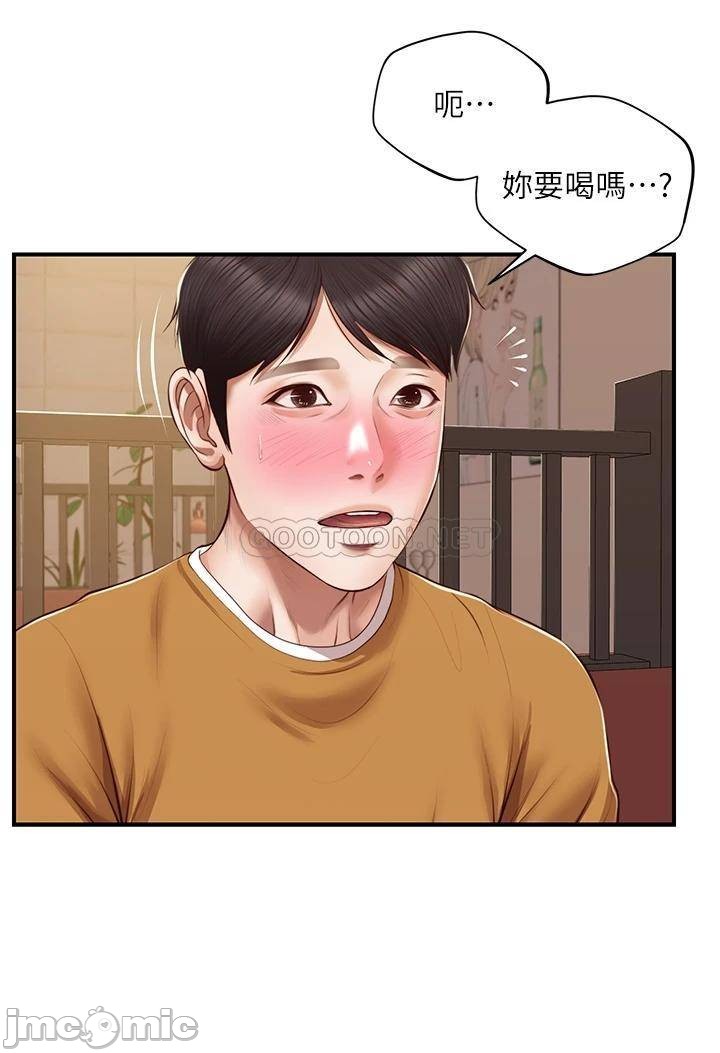 Watch image manhwa Age Of Innocence Raw - Chapter 42 - 00037f13833b609869990 - ManhwaXX.net