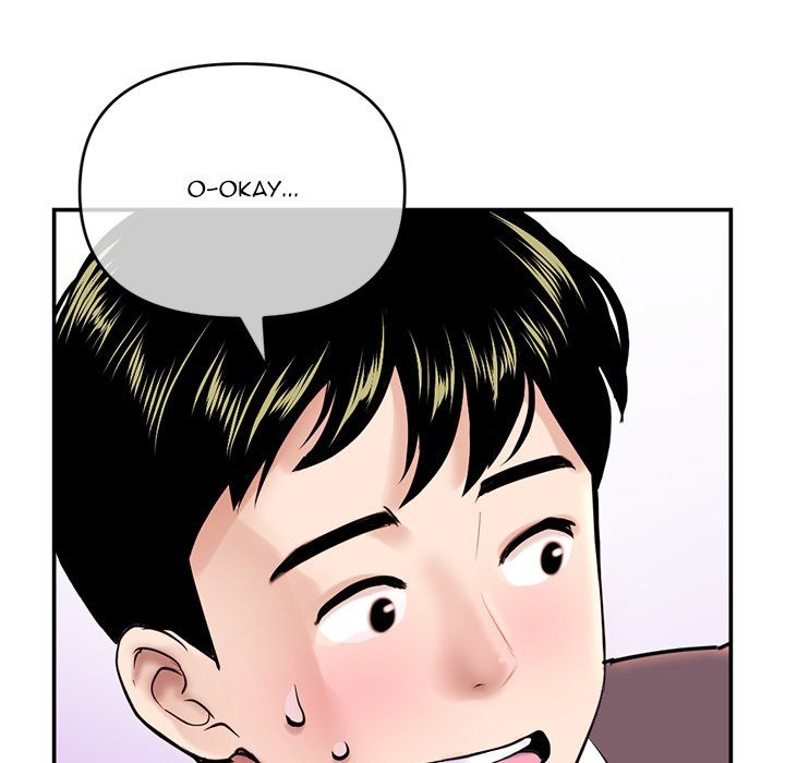 Watch image manhwa Midnight PC Cafe - Chapter 23 - 139 - ManhwaXX.net