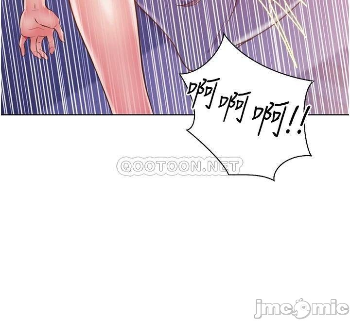 Watch image manhwa Her Taste Raw - Chapter 21 - 00023d07e18236ff0712a - ManhwaXX.net