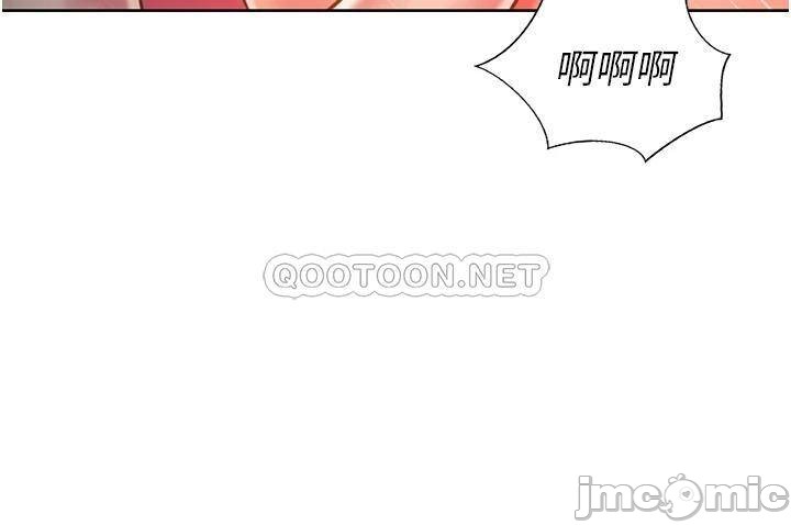 Watch image manhwa Her Taste Raw - Chapter 21 - 000309093d2ed16fff602 - ManhwaXX.net