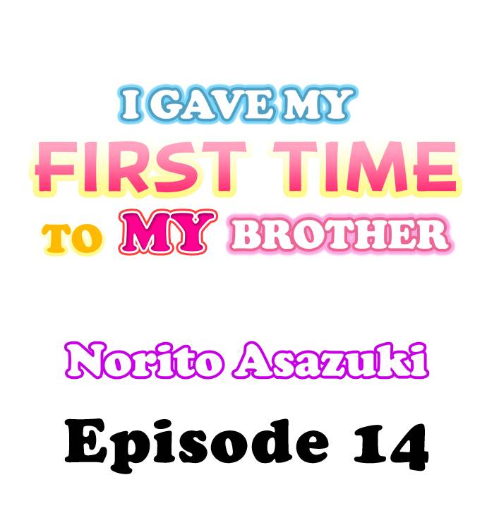 Read manga I Gave My First Time To My Brother - Chapter 14 - 013232c03acb6c7921 - ManhwaXXL.com