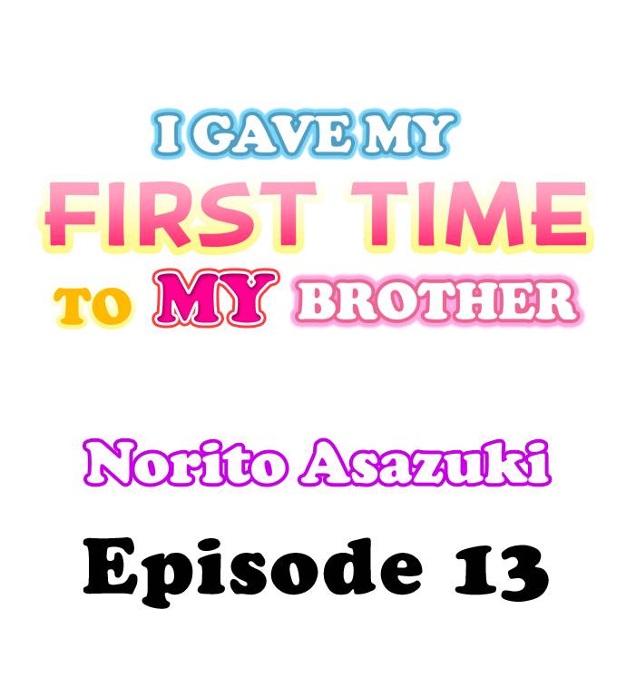 Read manga I Gave My First Time To My Brother - Chapter 13 - 0152de0412a0723ab1 - ManhwaXXL.com