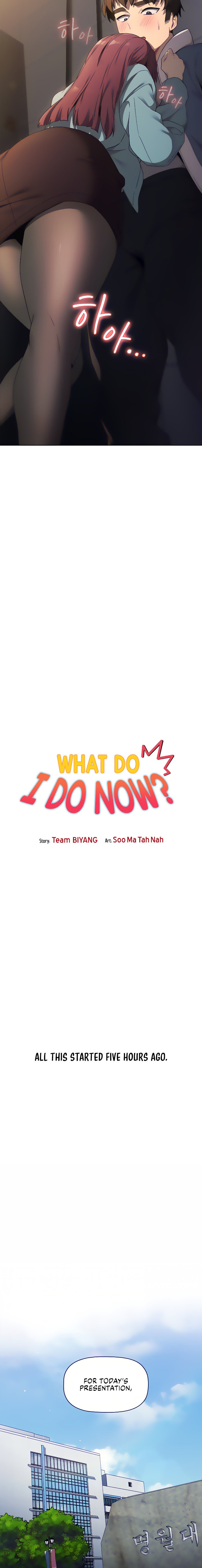 Read manga What Do I Do Now? - Chapter 22 - 2 910 - ManhwaXXL.com