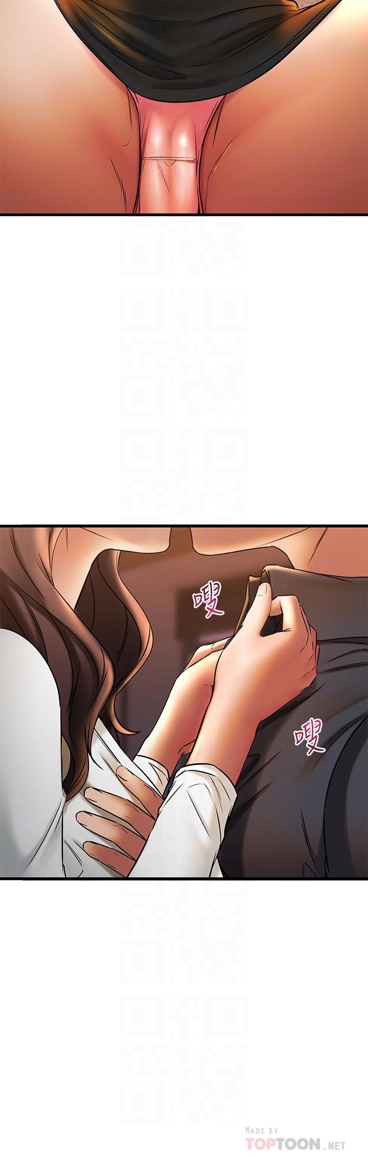 Watch image manhwa My Female Friend Who Crossed The Line Raw - Chapter 40 - 829925 - ManhwaXX.net