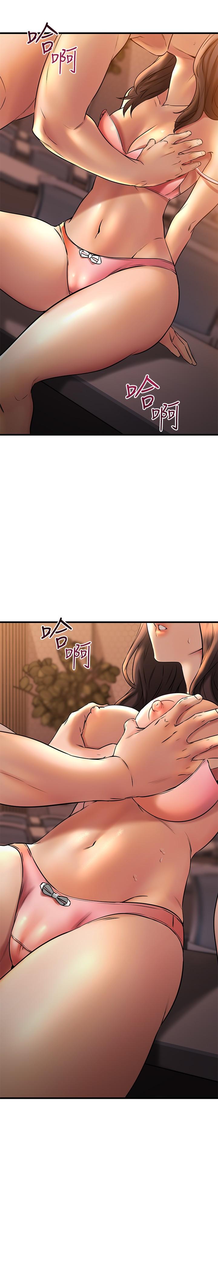 Watch image manhwa My Female Friend Who Crossed The Line Raw - Chapter 40 - 829934 - ManhwaXX.net