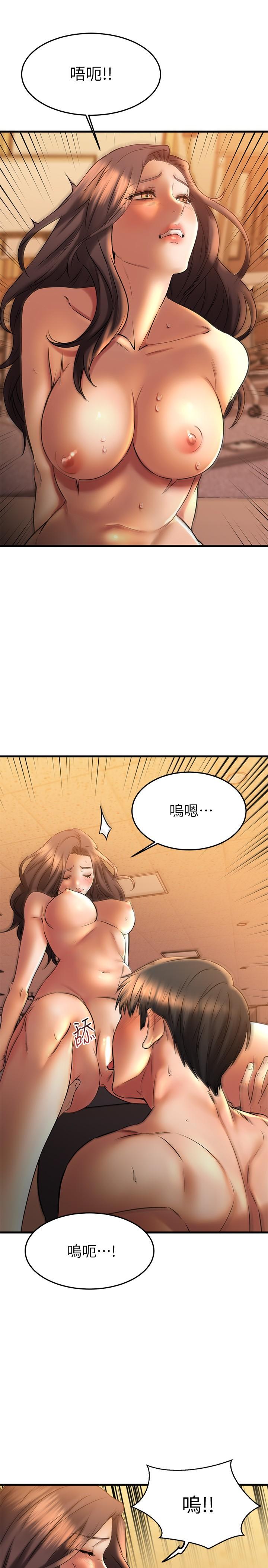 Watch image manhwa My Female Friend Who Crossed The Line Raw - Chapter 40 - 829948 - ManhwaXX.net