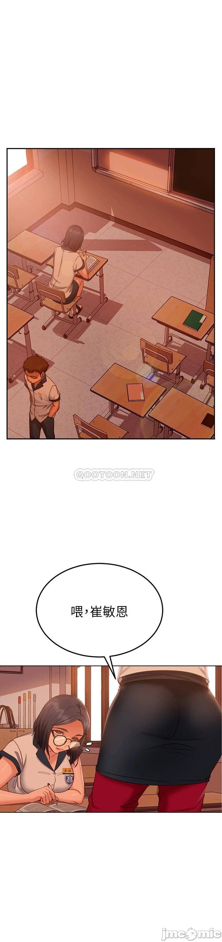 Watch image manhwa A Twisted Day Raw - Chapter 45 - 000090fd95e49f85e1046 - ManhwaXX.net