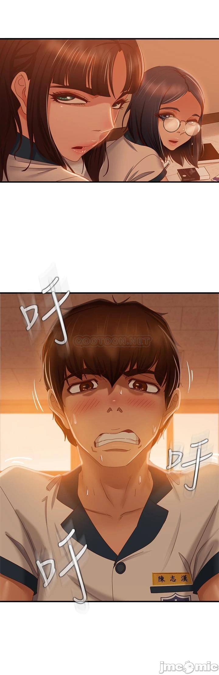 Watch image manhwa A Twisted Day Raw - Chapter 45 - 000220bc660a56ad5dce5 - ManhwaXX.net