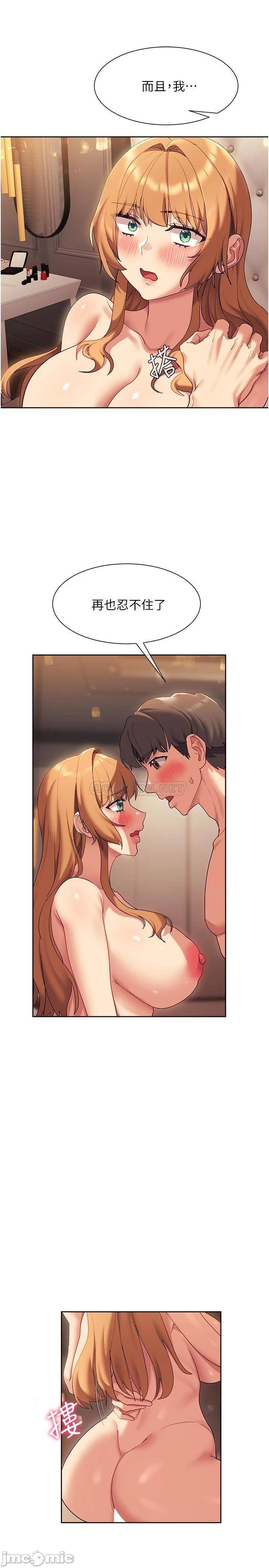 Watch image manhwa Is This The Way That You Do It? Raw - Chapter 18 - 000305ee4ad0b690de4d9 - ManhwaXX.net