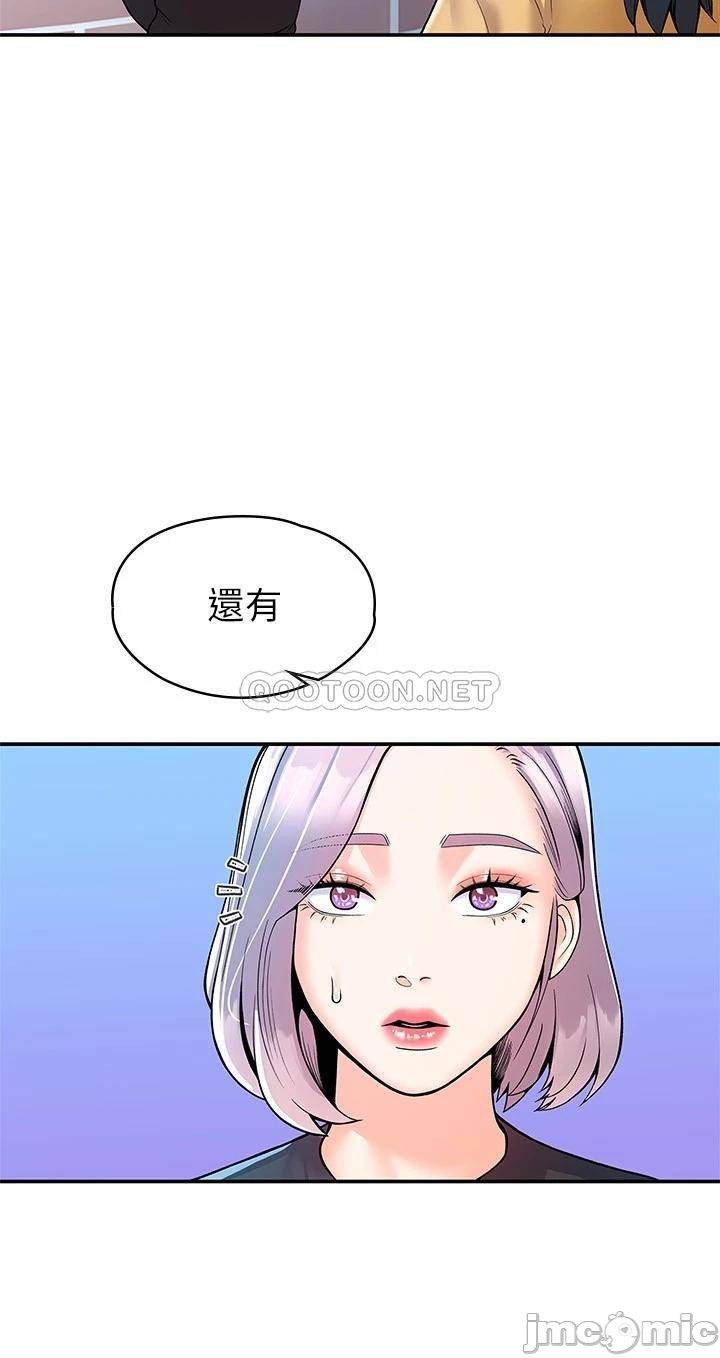 Watch image manhwa Campus Today Raw - Chapter 62 - 000268c0c805be06ef994 - ManhwaXX.net