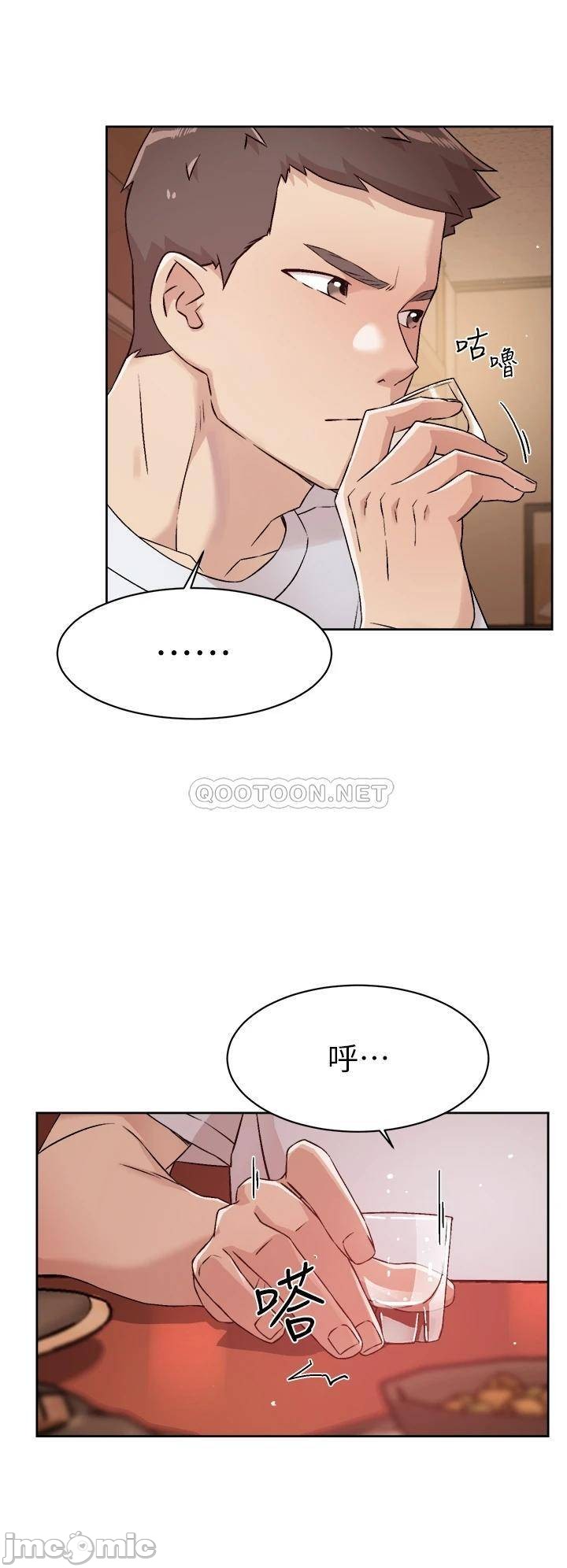 Watch image manhwa Everything About Best Friend Raw - Chapter 44 - 00030 - ManhwaXX.net