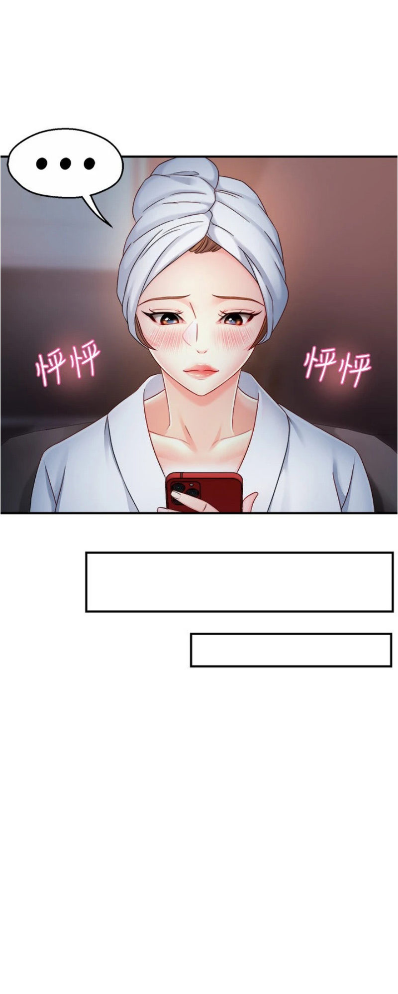 Watch image manhwa Teamleader, This Is A Report - Chapter 53 - 229467f5e9f139fd7a - ManhwaXX.net