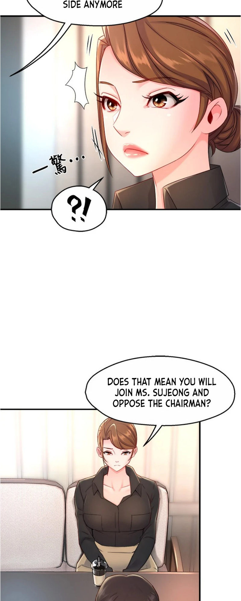 Watch image manhwa Teamleader, This Is A Report - Chapter 53 - 28 - ManhwaXX.net