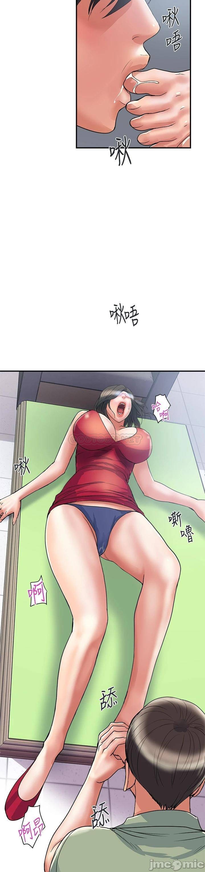 Watch image manhwa Pheromones Raw - Chapter 50 - 00027f6c41abfdf994ae9 - ManhwaXX.net