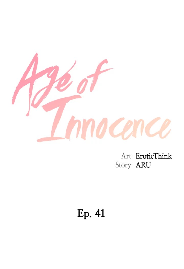 The image Age Of Innocence - Chapter 41 - 11 12ee88b5f83164c48 - ManhwaManga.io