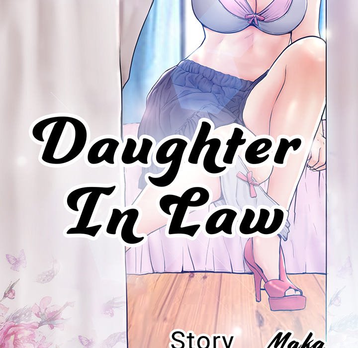 The image Daughter In Law - Chapter 71 - 014dc0ca0c0dd44d40e - ManhwaManga.io
