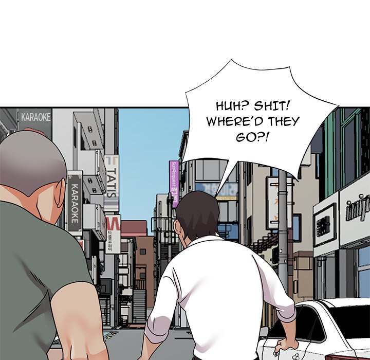 Watch image manhwa Town Girls - Chapter 49 - 086a3978f98fcb89c02 - ManhwaXX.net