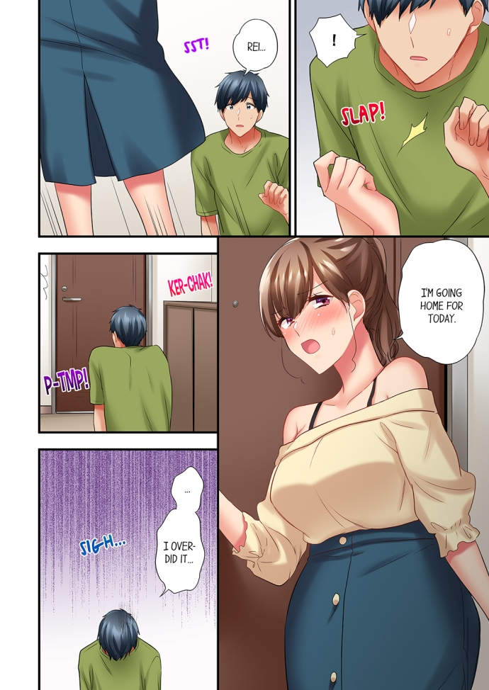 Read manga A Scorching Hot Day With A Broken Air Conditioner - Chapter 75 - 8f9e9d27e19143ab7 - ManhwaXXL.com