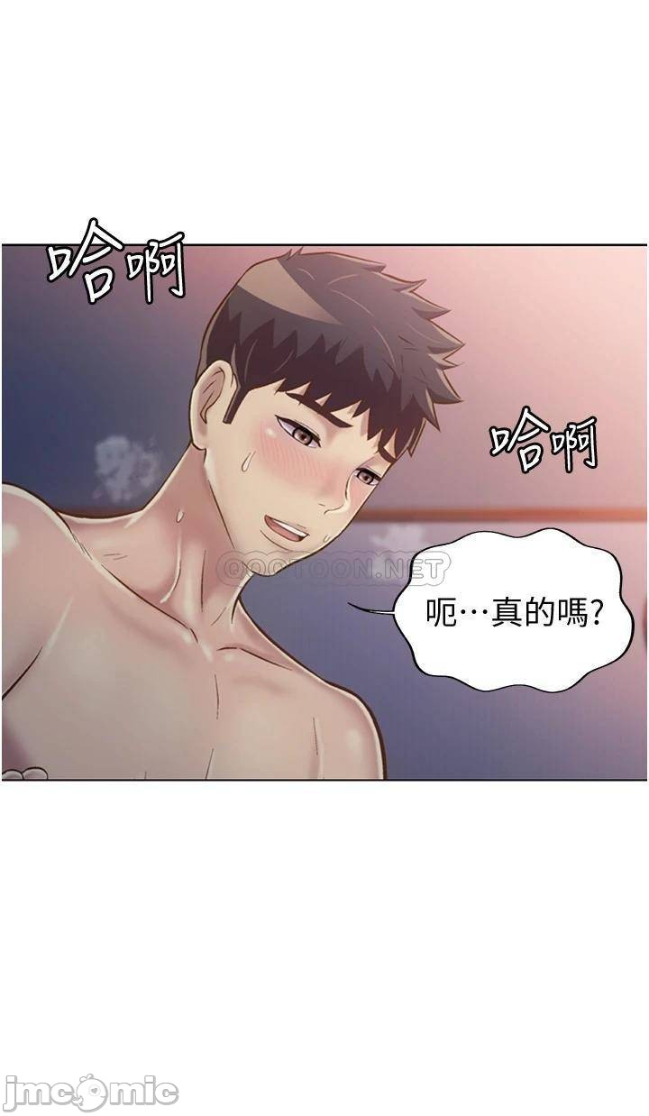 Watch image manhwa Her Taste Raw - Chapter 22 - 000114af889c07cea9c80 - ManhwaXX.net