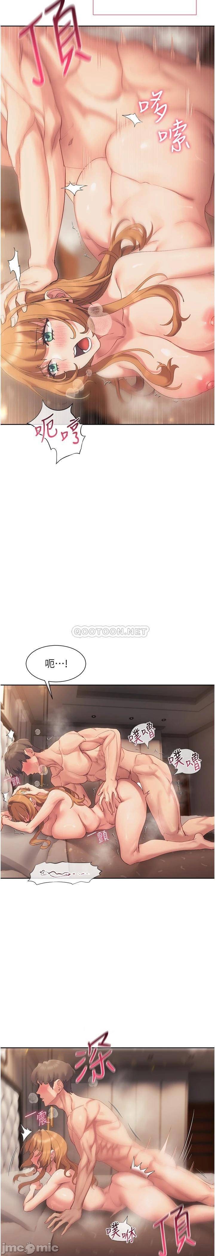 Watch image manhwa Is This The Way That You Do It? Raw - Chapter 19 - 00028331269fb21c3890e - ManhwaXX.net