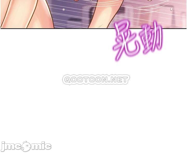 Read manga Her Taste Raw - Chapter 22 - 00043 - ManhwaXXL.com