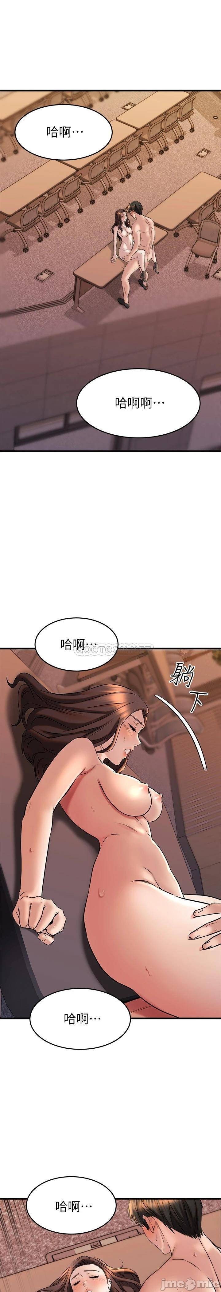 Watch image manhwa My Female Friend Who Crossed The Line Raw - Chapter 41 - 00013 - ManhwaXX.net
