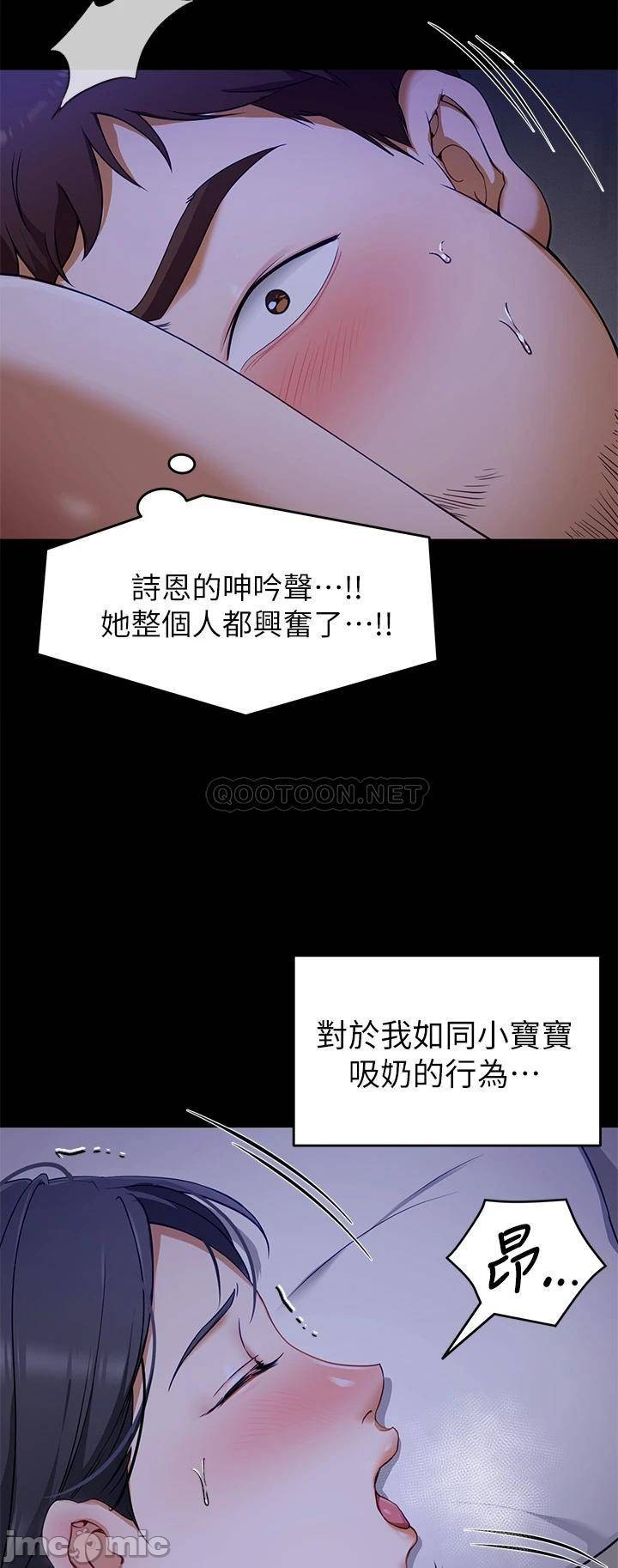 Watch image manhwa Today Dinner Raw - Chapter 17 - 0001978ec1344a68b85d0 - ManhwaXX.net