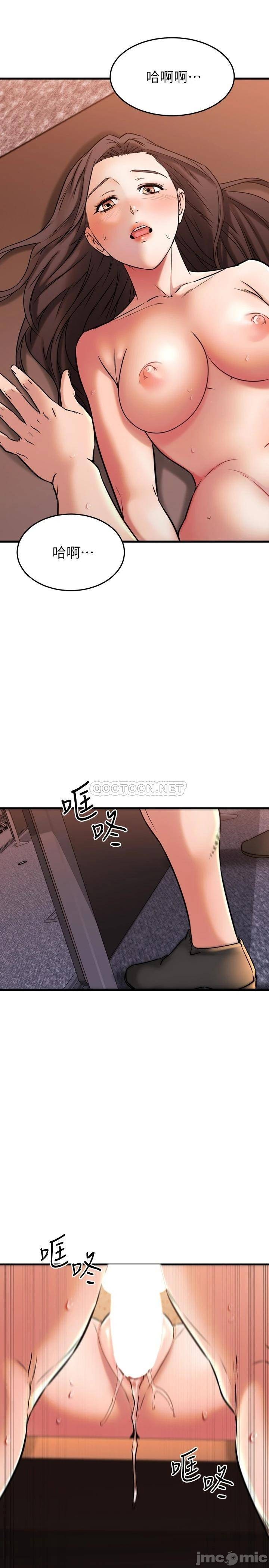 Watch image manhwa My Female Friend Who Crossed The Line Raw - Chapter 41 - 00029 - ManhwaXX.net