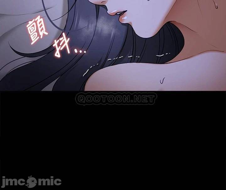 Watch image manhwa Today Dinner Raw - Chapter 17 - 0003439d43505074e12be - ManhwaXX.net